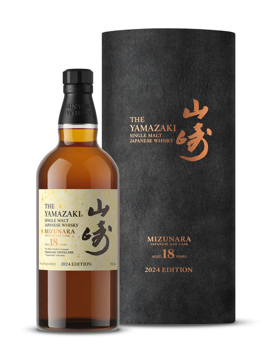 Yamazaki Mizunara 18 Year Old (2 Bottle Limit)